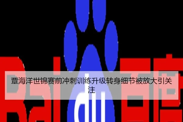 img_1783688481369_4250_0_709.jpg